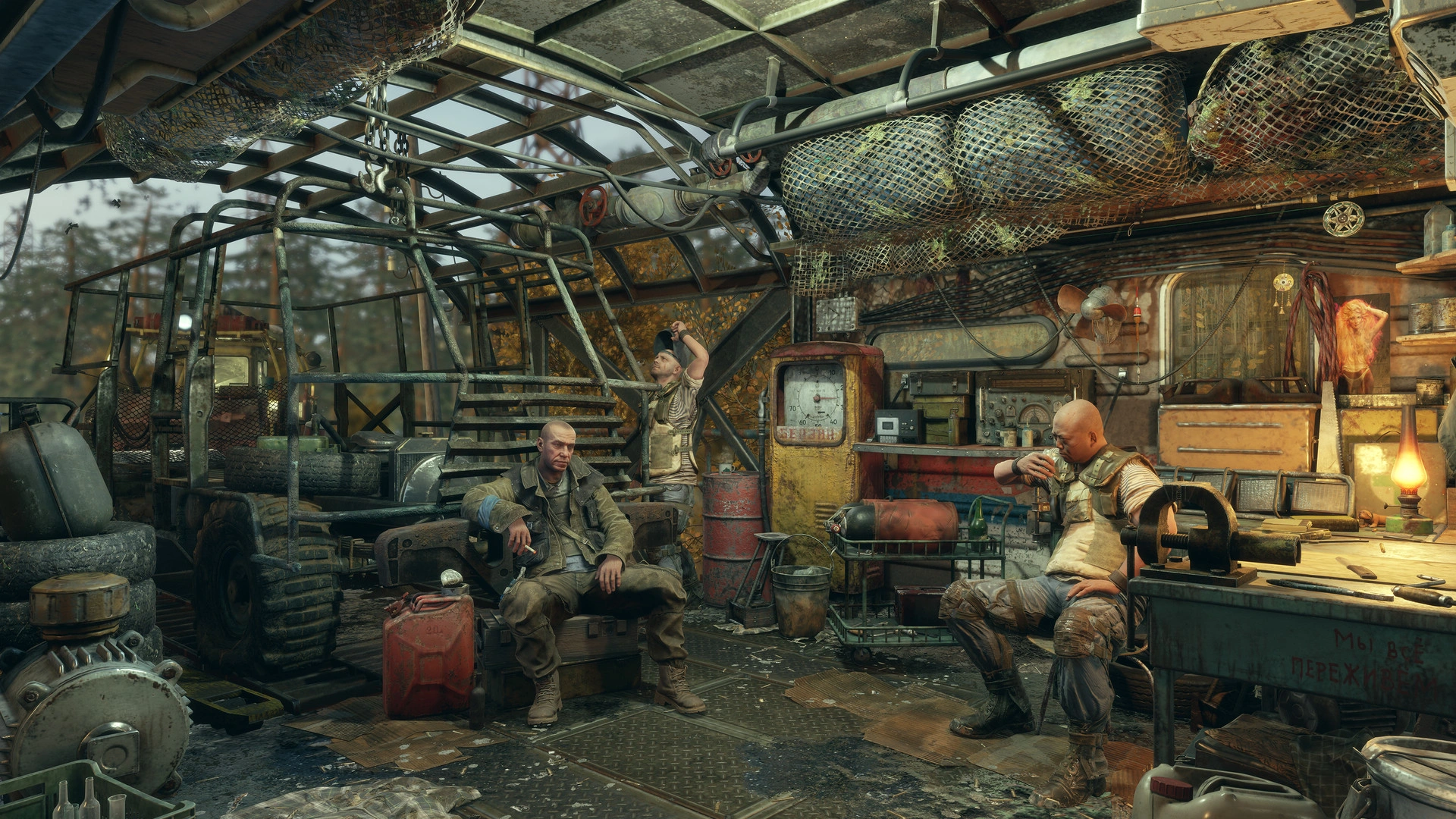 Скриншот Metro Exodus 8